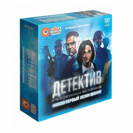 Настольная игра "Детектив: Первый сезон"