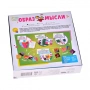 Игра Образ мысли