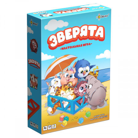 Настольная игра Зверята