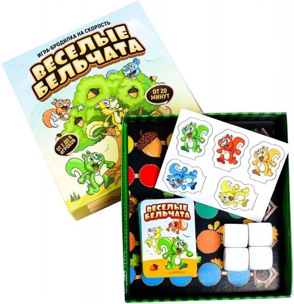 Лас Играс Настольная игра  Веселые бельчата