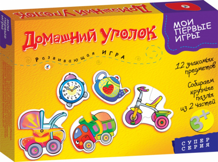 Дрофа. Для малышей Домашний уголок арт.1112 /27*