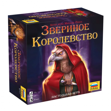 Игра настольная "Звериное королевство"