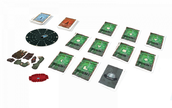 Настольная игра EXIT-Квест: Комната страха