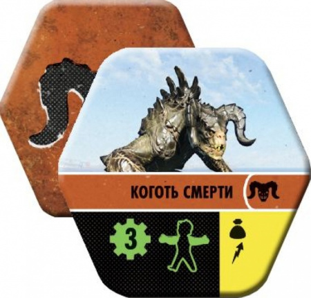 Настольная игра Fallout