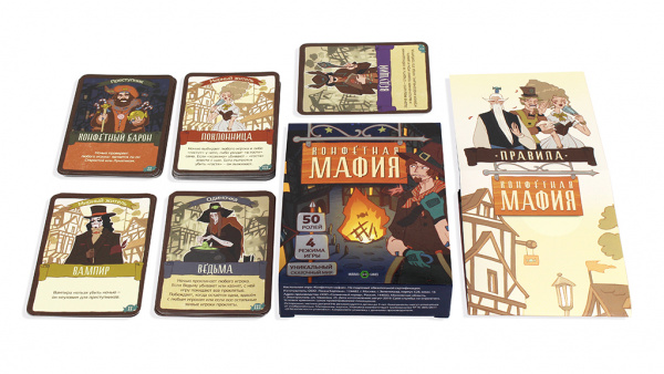 Настольная игра Конфетная мафия