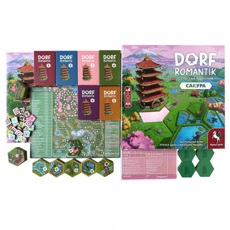 Настольная игра Dorfromantik: Сельская идиллия Сакура