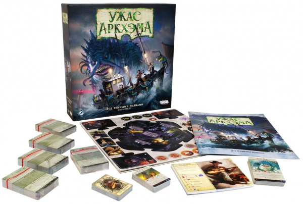 Настольная игра "Ужас Аркхэма. Третья редакция: Под тёмными волнами"