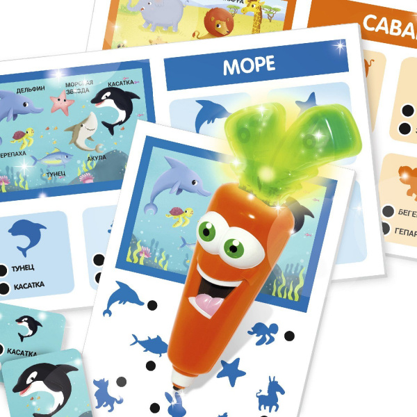 Игра развивающая Словарный мультинабор Мир животных