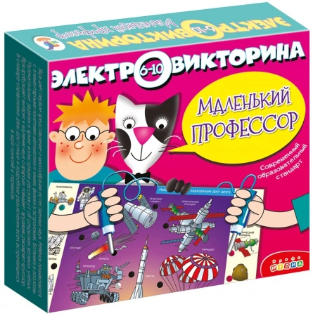 Электровикторина Маленький профессор