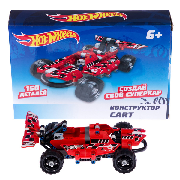 Hot Wheels Конструктор Cart (150 деталей)