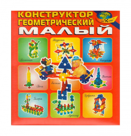 Конструктор геометрический малый