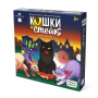 Игра настольная для детей "Кошки и стейк"