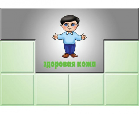 Обучающая игра-лото Валеология