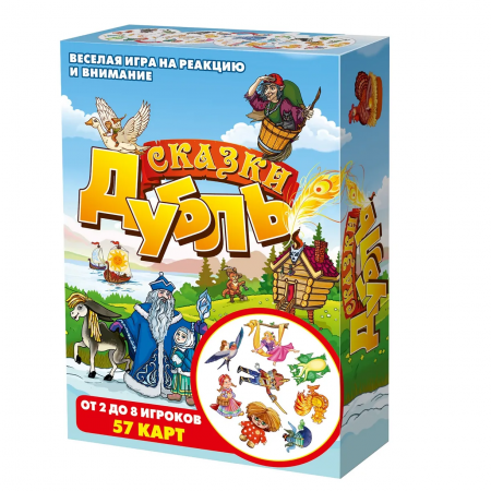 Настольная игра "Дубль Сказки"