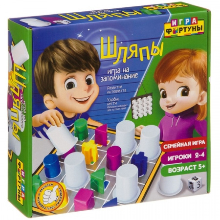 Игра фортуны Настольная семейная игра Шляпы