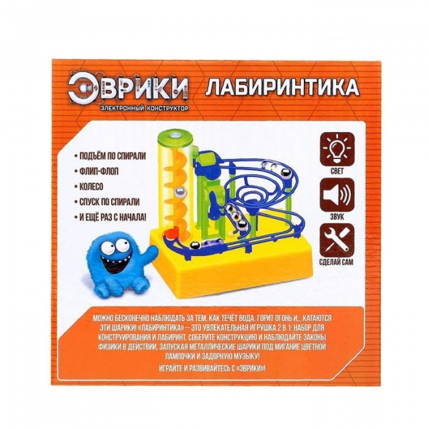 Эврики Конструктор электр Лабиринтика, световые и звуковые эффекты, 20 деталей
