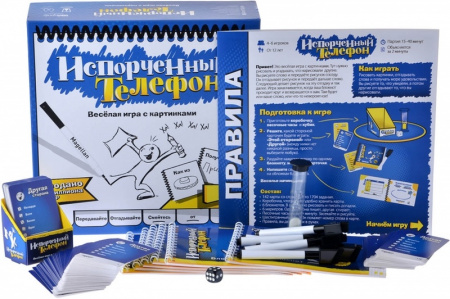 Настольная игра Испорченный телефон