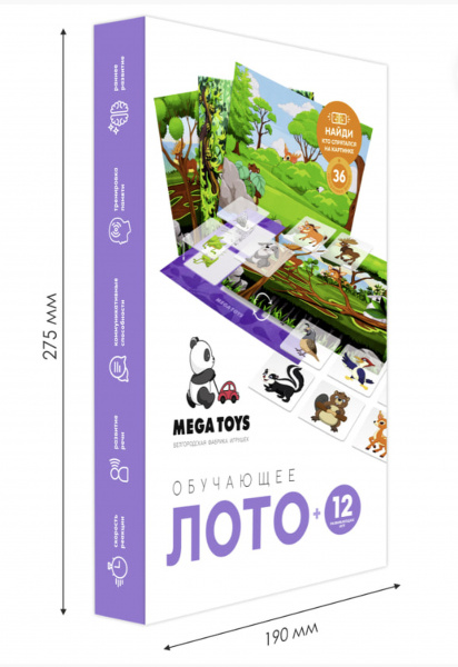 Настольная игра Лото прозрачное Лесные животные