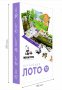 Настольная игра Лото прозрачное Лесные животные