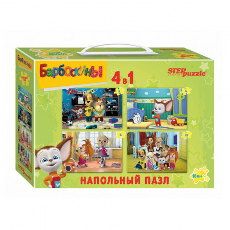 Напольный пазл-мозаика средний Барбоскины