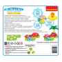 Конструктор на шестеренках "Сафари"