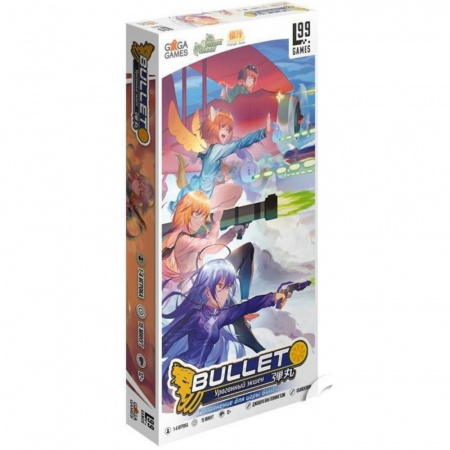 Настольная игра "Bullet Orange" (Дополнение)