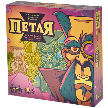 Настольная игра "Петля"
