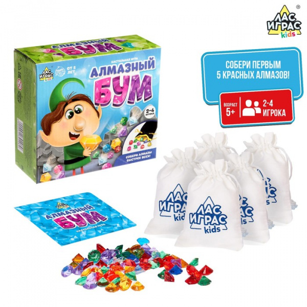 Настольная игра Алмазный бум