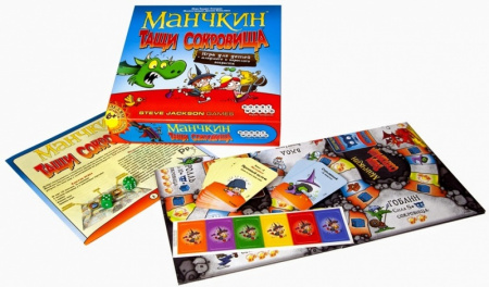 Настольная игра Манчкин.Тащи сокровища