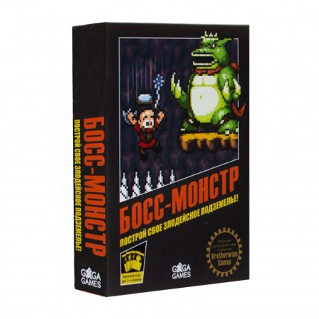 Настольная игра "Босс-монстр"