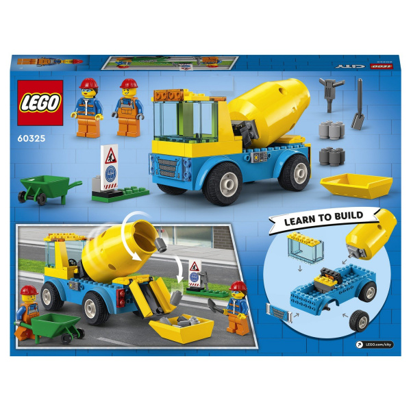 Конструктор LEGO City Бетономешалка