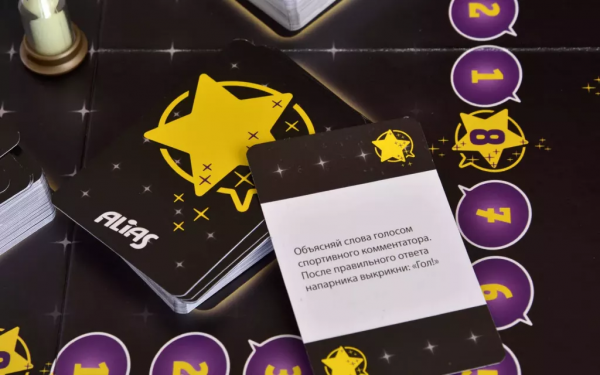 Настольная игра Alias Вечеринка