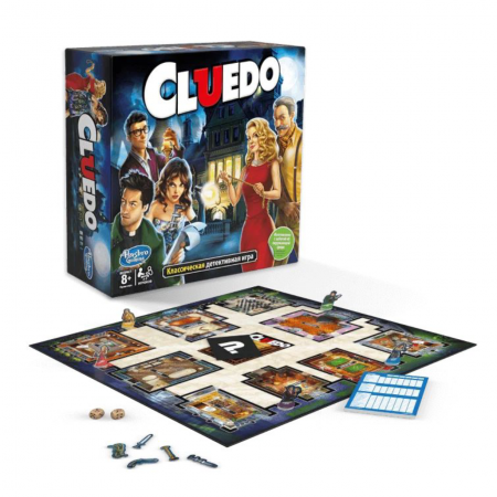 Настольная игра "Cluedo: классическая" (компакт-версия)