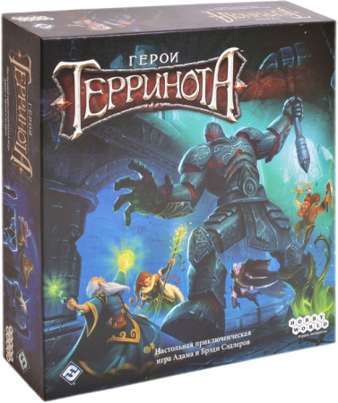 Настольная игра Герои Терринота