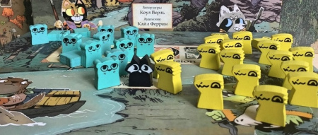Настольная игра Корни: Речное братство