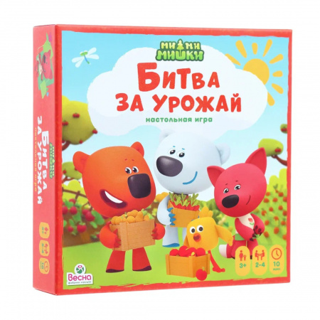 Весна. Наст. игра МиМиМишки. Битва за урожай 