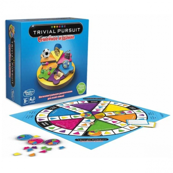 Настольная игра "Trivial Pursuit" (компакт-версия)