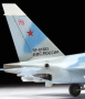 Сборная модель Российский учебно-боевой самолет Як-130