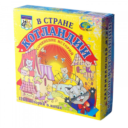 Развивающая игра В стране Котландии