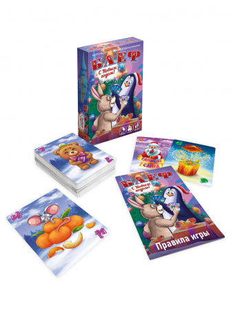 Игра карточная Блеф. С Новым Годом! арт.8824 