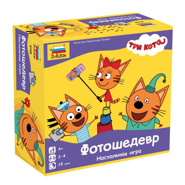 Настольная игра Три кота Фотошедевр