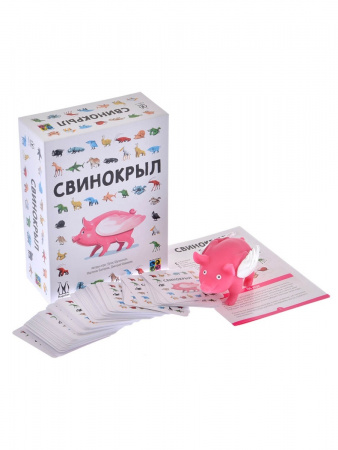 Игра Свинокрыл