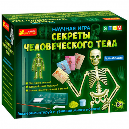 Настольная игра "Секреты человеческого тела"