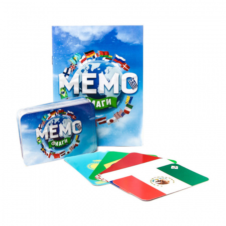 Мемо Флаги