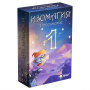 Настольная игра Изомагия. Дополнение №1