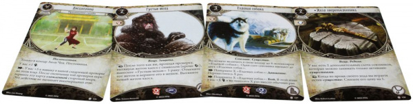 Настольная игра Ужас Аркхэма К