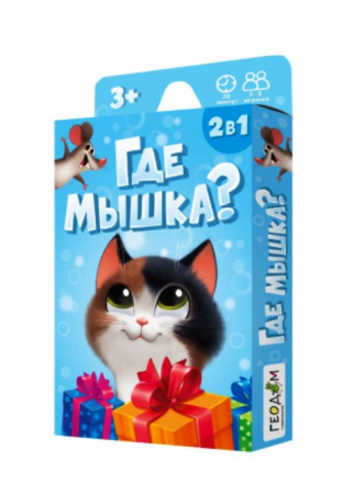 ГеоДом. Карточная игра Где мышка? 32 карточки. 8х12 см.