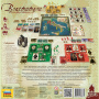 Настольная игра "Властители"