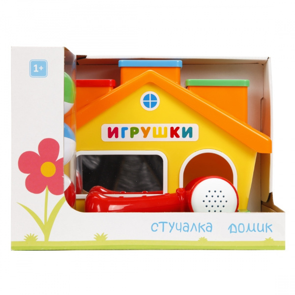 Стучалка Домик