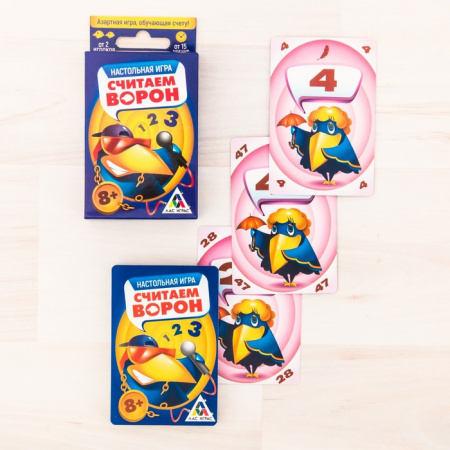 Лас Играс. 2920289 Настольная игра  Считаем ворон